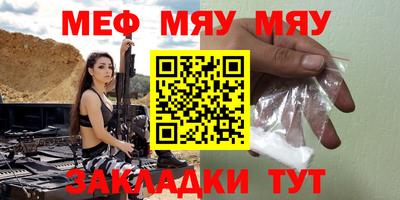 MDMA Кудрово