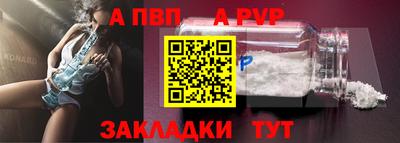 соль ск Кудымкар