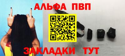 соль курить ск Берёзовский
