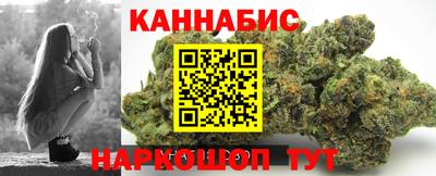 соль курить ск Берёзовский