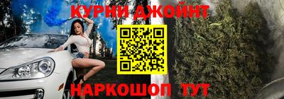 прущий лед Беслан