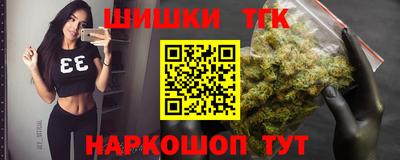 прущий лед Беслан