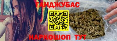 героин Кузнецк
