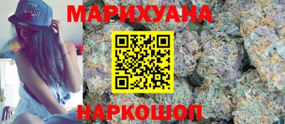 соль курить ск Берёзовский