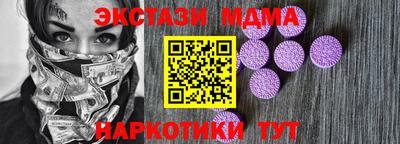 соль курить ск Берёзовский