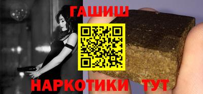 прущий лед Беслан