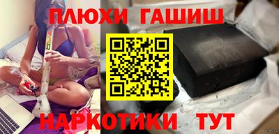 прущий лед Беслан